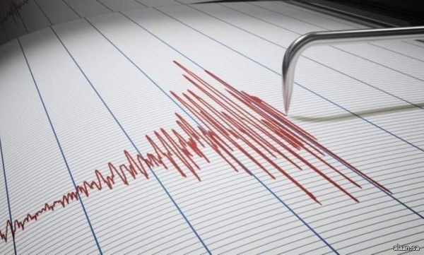 زلزال بقوة 5.5 درجات يهز منطقة ماكا في بيرو