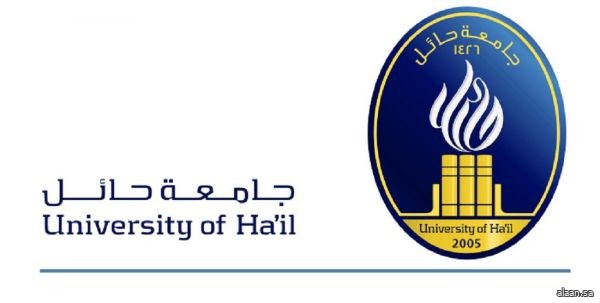 جوّالة جامعة حائل يصلون إلى مكة المكرمة للمشاركة في خدمة ضيوف الرحمن