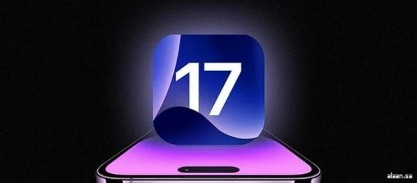 أبل تطرح ميزات لتطبيق الصور في iOS 17
