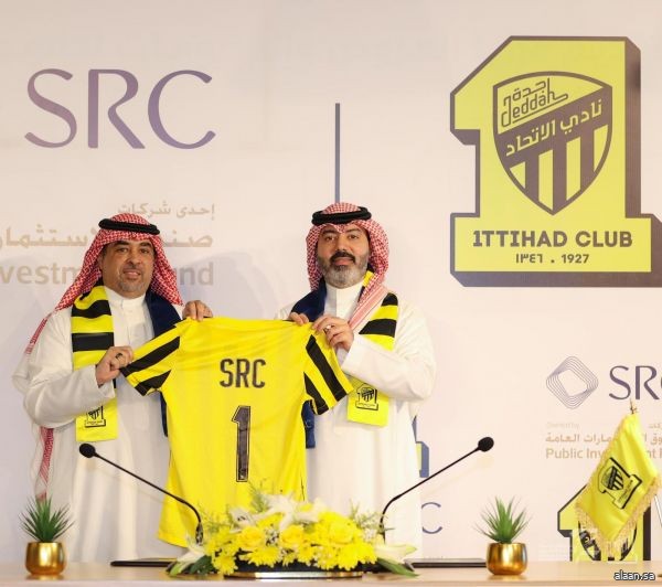 الاتحاد يوقع مع الشركة السعودية لإعادة التمويل العقاري SRC على اتفاقية رعاية لمدة 3 أعوام