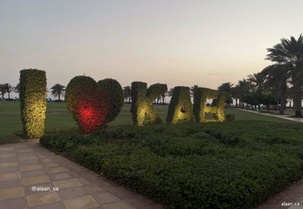 جدة .. الحدائق الخضراء وجهه ومتنفس الزوار والسواح