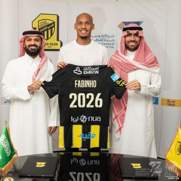 البرازيلي فابينيو تفاريس ينضم إلى صفوف فريق الاتحاد الأول لكرة القدم