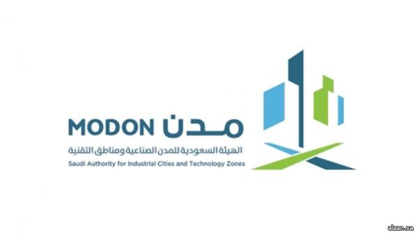 "مدن" تشارك في معرض سيتي سكيب العالمي بمنتجات جديدة للمستثمرين والمطورين العقاريين