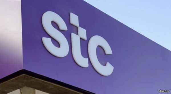 تقديراً لجهود الاستدامة النموذجية .. stc تحصد جائزة فوربس في الشرق الأوسط