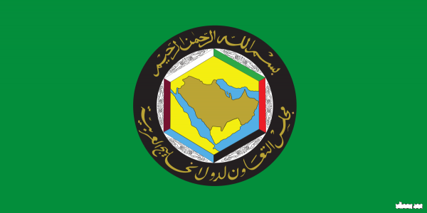 سلطنة عُمان تستضيف أعمال الاجتماع للجنة العسكرية العليا بدول مجلس التعاون