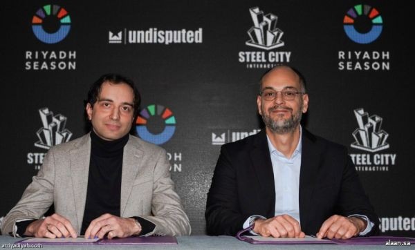 آل الشيخ : شراكة موسم الرياض مع Steel City Interactive واحدة من مبادرات الموسم في دعم الترفيه