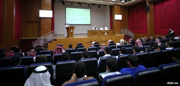 "جهود مركز الملك سلمان في الأعمال الإغاثية على المستوى الدولي" .. محاضرة في جامعة الحدود الشمالية