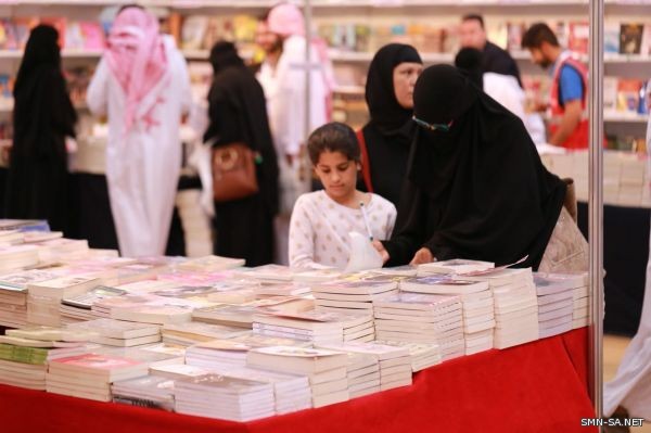 فكرة تشجيعية الكتاب المخفض بدعم وزاري وأسعار لا تتجاوز الــ 5 ريالات