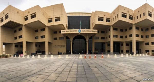 تدشين  مهرجان المسرح والفنون الأدائية الأول بجامعة الملك سعود