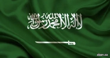 السعودية تشارك في الجولة الأولى من مفاوضات اتفاقية التجارة الحرة بين دول مجلس التعاون وتركيا