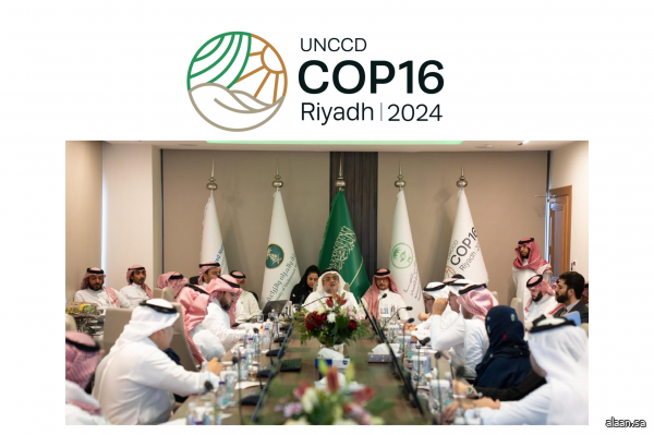 وكيل وزارة البيئة يدشن غرفة العمليات المشتركة لمتابعة أعمال "COP16" بالرياض