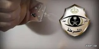 جازان .. شرطة المنطقة تقبض على مقيم لترويجه مادة الميثامفيتامين المخدر (الشبو)