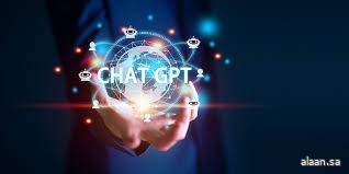 ميزة تتيح لمستخدمي Chat GPT  إنشاء صورتين يوميًا مجانًا