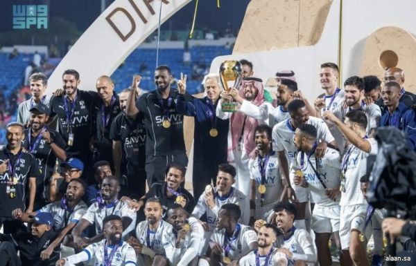 الهلال بطلاً لكأس الدرعية للسوبر السعودي 2024 لكرة القدم