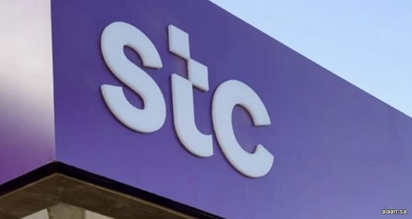 مجلس إدارة مجموعة stc يوصي برفع التوزيعات للأرباح السنوية من 1.6 ريال إلى 2.2 ريال