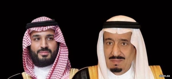 خادم الحرمين الشريفين وسمو ولي العهد يهنئان رئيس جمهورية الأوروغواي الشرقية بذكرى استقلال بلاده