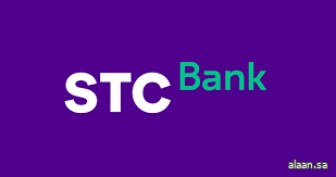 STC Bank شريكاً مؤسساً لمؤتمر "24 فنتك"