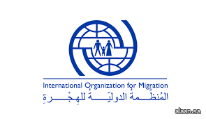 المنظمة الدولية للهجرة تطلق نداءً لمساعدة مئات الآلاف من المتضررين من الفيضانات في اليمن