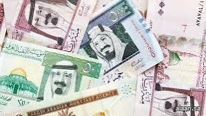 السيولة في منظومة الاقتصاد السعودي تحقق نمواً على أساس سنوي بنسبة 9%، وبقيمة 238,150 مليار ريال