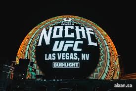 "موسم الرياض" يواصل تألقه عالمياً بنجاح لنزال "Riyadh Season Noche UFC" في "ذا سفير" بـ "لاس فيغاس"