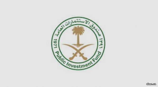 صندوق الاستثمارات العامة يعلن تأسيس شركة "سارك" لتلبية الطلب المحلي المتزايد على الحلول السكنية للعاملين