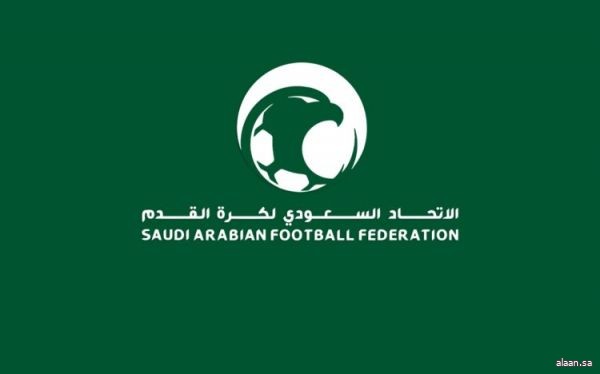 استعراض ملف المملكة لـ " كأس العالم 2034 " في مؤتمر رؤساء وأمناء عموم الاتحادات الوطنية بكوريا