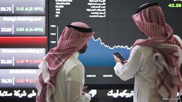 السوق المالية السعودية تنضم إلى قائمة مؤشر ( فوتسي راسل ) ضمن تصنيف الأسواق الناشئة