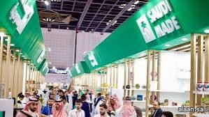 باستثمارات تجاوزت 200 مليون ريال .. معرض المنتجات الوطنية السعودية " SNP Expo " بالكويت يشهد توقيع 14 اتفاقية