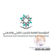 ملتقى للتوظيف بالكلية التقنية للبنات بجازان غداً