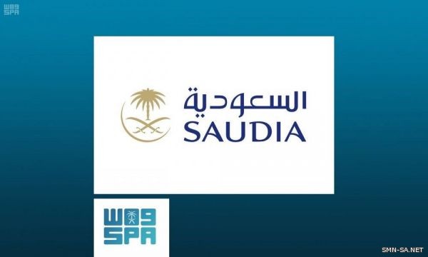 الخطوط السعودية تمنح مرضى السرطان ومرافقيهم تخفيضاً بنسبة 50%