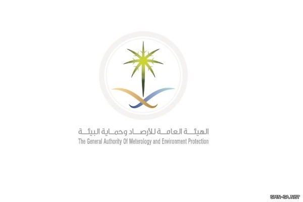 حالة الطقس المتوقعة اليوم الخميس