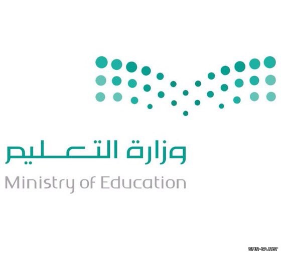 توجيهات عليا بإيقاف(التعليم الموازي) وإعادة رسوم الدراسة للطلاب الجامعيين وفق الأحكام القضائية