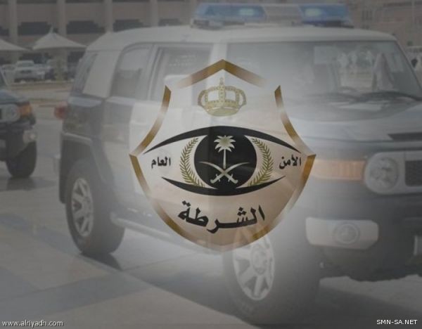 المتحدث الإعلامي لشرطة منطقة الرياض : رجال الأمن باشروا بلاغًا من مواطن تعرض لعملية نصب من أحد الوافدين