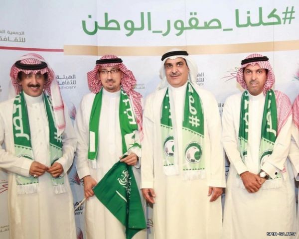 ‏إطلاق مبادرة (كلنا مع ‎#المنتخب_السعودي) في ‎#الرياض و ‎#جدة و ‎#الدمام