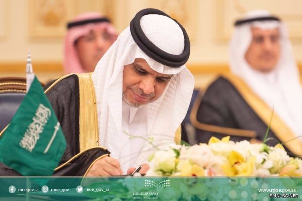 تفعيلاً لتوجهات مجلس التنسيق السعودي الإماراتي العيسى يوقع مذكرتي تعاون علمية مع وزارتي التربية والتعليم، والتعليم العالي الإماراتيتين