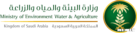 تأجيل جلسة العرض التفصيلي لمشاريع برنامج تحسين جودة مياه الشرب بالشرقية إلى (2) يوليو القادم .