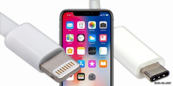 آيفون 2019 ستدعم منفذ USB-C