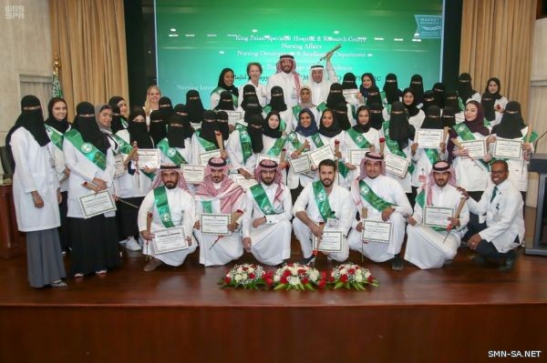 ( التخصصي ) يُخرّج 62 ممرضاً وممرضة ضمن برنامج السعودة بالتعاون مع 9 جامعات