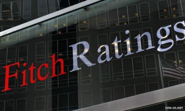 Fitch تؤكد تصنيف مجموعة GFH طويل الأجل لمخاطر الائتمان عند B مع نظرة مستقبلية مستقرة