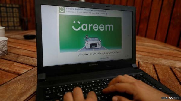 كريم تنافس أوبر في خدمة توصيل الطعام في الإمارات